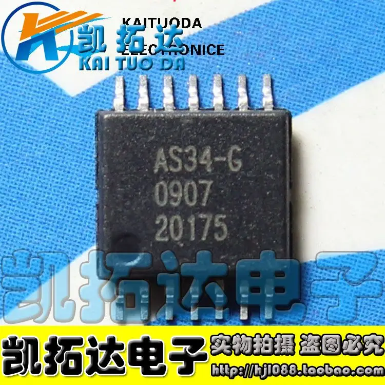 As34-g новый жк-чип | Электронные компоненты и принадлежности