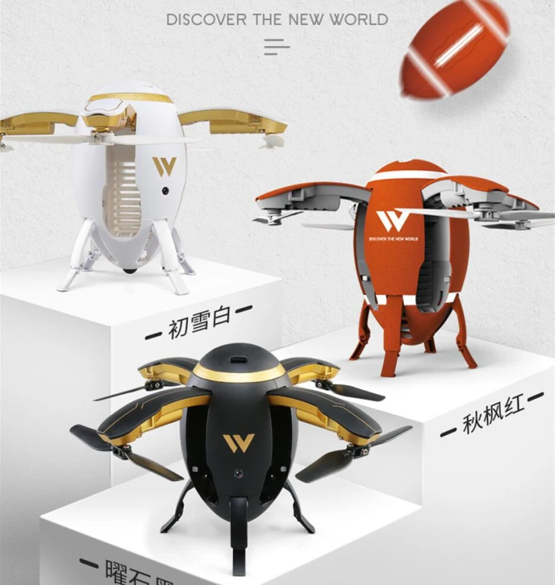 

New Foldable Egg selfile camera RC drone 2.4G HD camera Funny Rugby Shape Phone Control Folding Flying Drone add controller