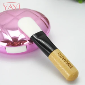SU LOGO Ahyee Professional White Mini кисть для маски портативный основа для макияжа лица Кисточки высокое качество деревянной ручкой синтетические кисть для масок - Handle Color: SU LOGO