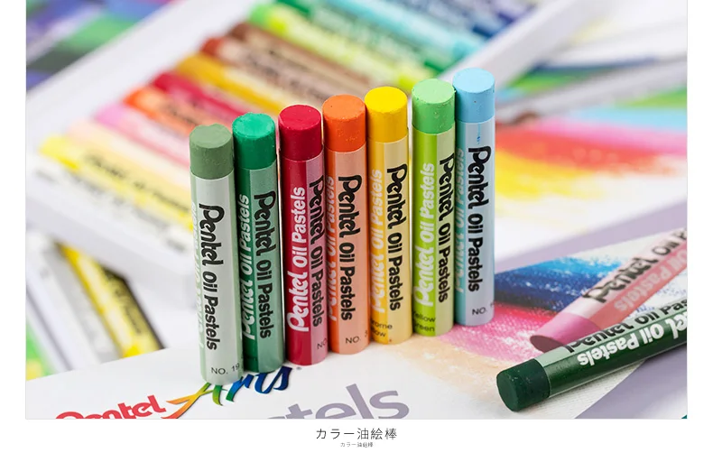 Pentel Oil Pastel PHN 50 цветов Профессиональный рисунок палочка моющаяся масляная краска мягкая Пастельная для художника, студента, детей