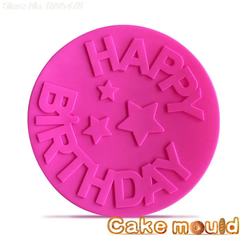 200 шт. Новая мода день рождения безопасности силиконовые торт инструмент Кухня