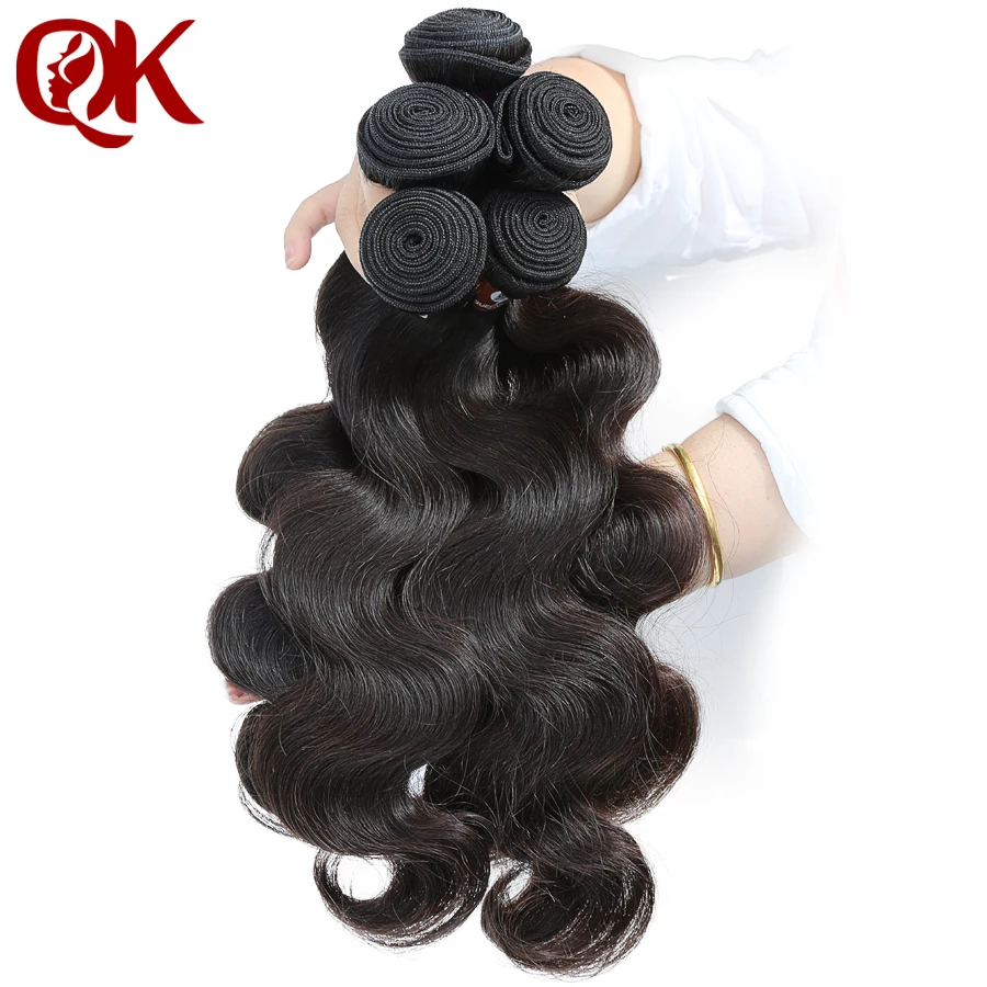 QueenKing волосы бразильские волнистые Волосы remy 4 пряди с 5X5 3 Часть Кружева