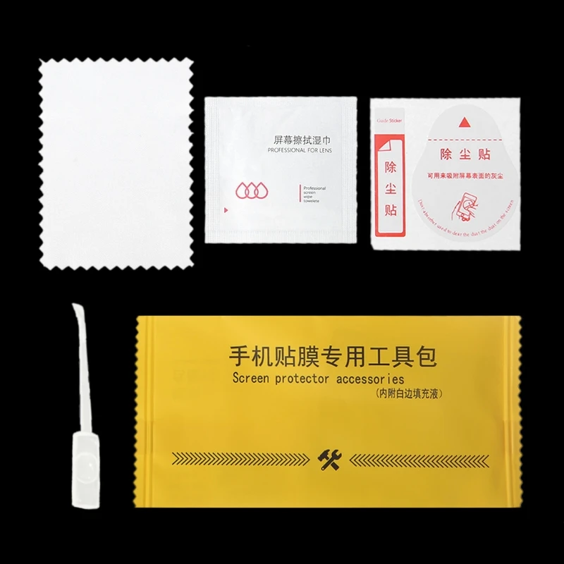 Пленка для удаления пыли + белая Защитная пленка жидкого капельницы | Электроника