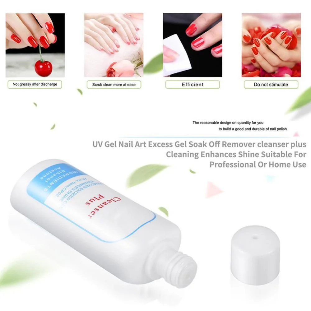 УФ гель для нейл арта очищающее средство удаления лака акриловое ногтей повышает