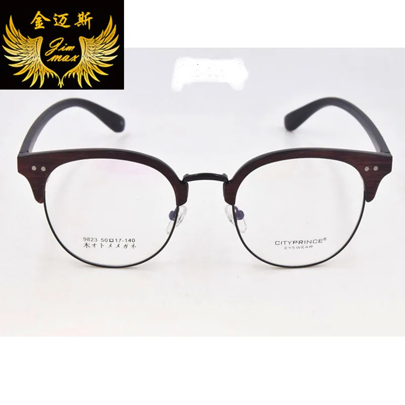 

New Vintage TR90 Women Eye Glasses 2016 Quality Fashion Style Round Retro Optical Frame Imitation Wood Eyewear For Women Oculos