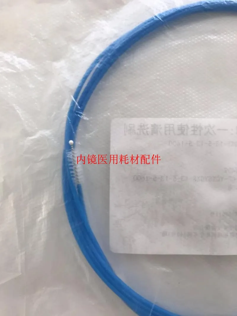 Для домашнего эндоскопа плоскогубцы щетка для чистки трубки CF YCXSYQXS 13 5 2300|Корпуса