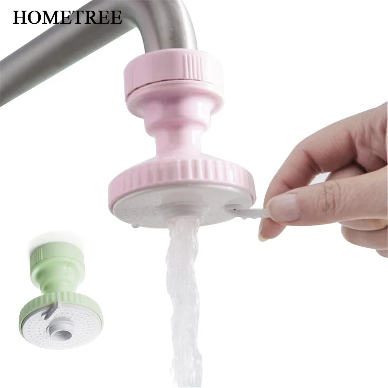 

HOMETREE 1 Pcs New Adjustable Water Faucet Splash Save Water Regulator Tap Valve Shower Filter Kitchen Faucet Accessories H443