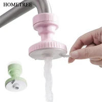 hometree 1 pcs new adjustable water faucet splash save water regulator tap valve shower filter kitchen faucet accessories h443
