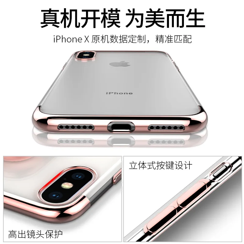 YY Чехол для мобильного телефона iphone 6 7 8 PLUS Мягкий силиконовый защитный чехол Apple XS