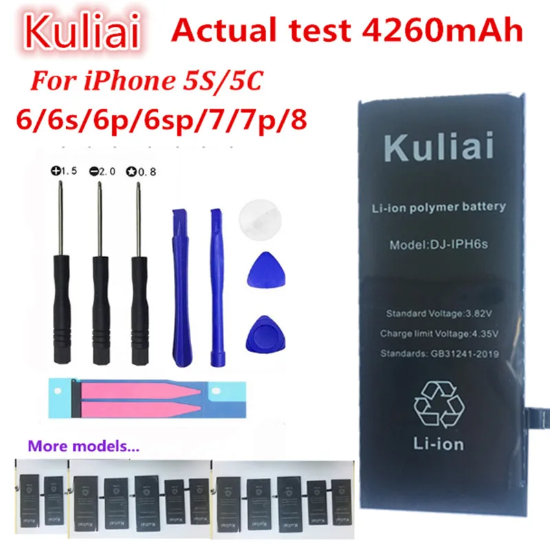 Литиевая батарея Kuliai для Apple iPhone 6 S plus 5s 5 сменные батареи Внутренняя телефона 4260