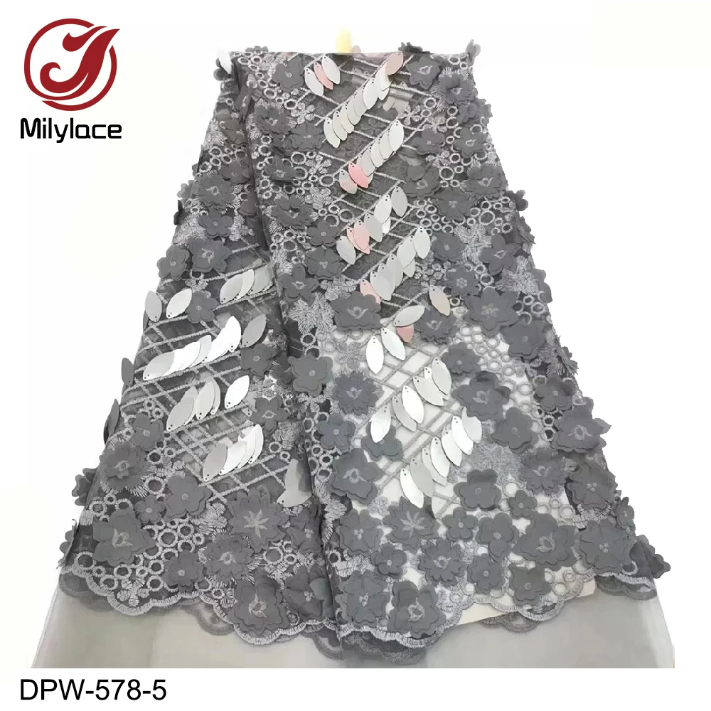 Новейшее поступление золотое большое с блестками французское кружево ткань 3d