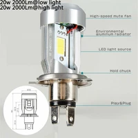 1pcs h4 hs1 p43t motorcycle led headlight bulbs high low hi lo dual beam all in one mini small play plug to replace headlamp