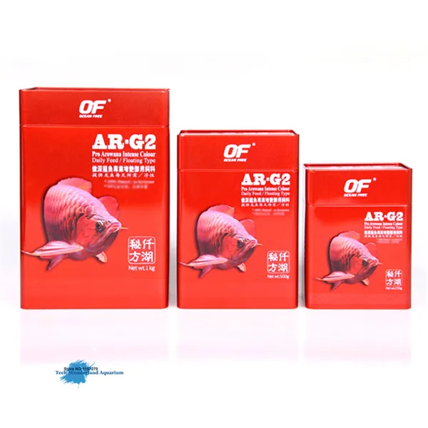 

Arowana intense colour feed Dragon fish color enhanced fish food for Ornamental fish OF AR-G2 floating type 1kg 500g 250g