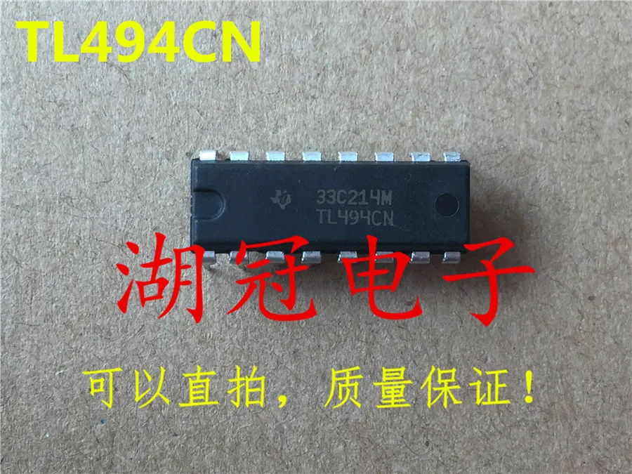 Бесплатная доставка B571C UPB571C SN74F32 SN74F32N CD4007 CD4007AEX TL494 TL494CN TMS4256 TMS4256-15NL M54661 M54661P |