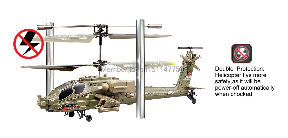 Shippingsyma S109G 3.5CH гироскопа ик дистанционно управляемый RC вертолет и RTF | Игрушки