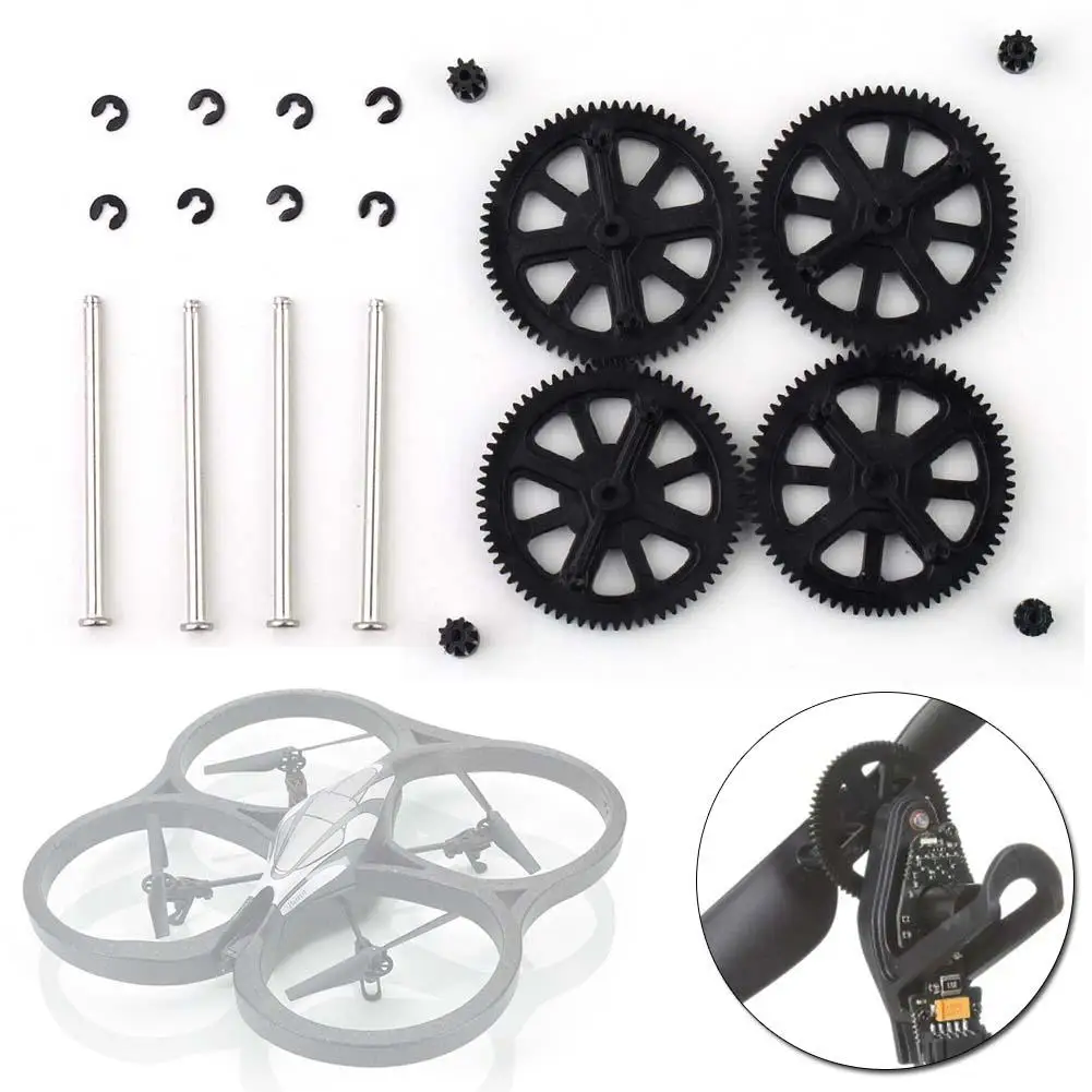 Запасной мотор вал-шестерня для квадрокоптера Parrot AR 2 0 | Игрушки и хобби