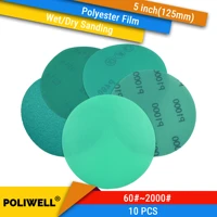 10pcs 5 inch125mm polyester film wetdry hook loop flocking green sanding discs paint abrasive sandpaper 60 2000