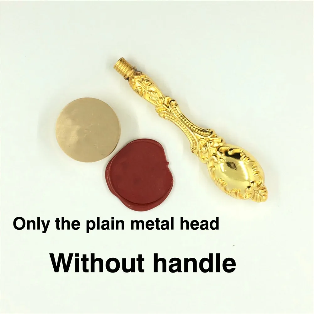 Простое восковое уплотнение Медная головка без резьбы DIY Скрапбукинг винтажная