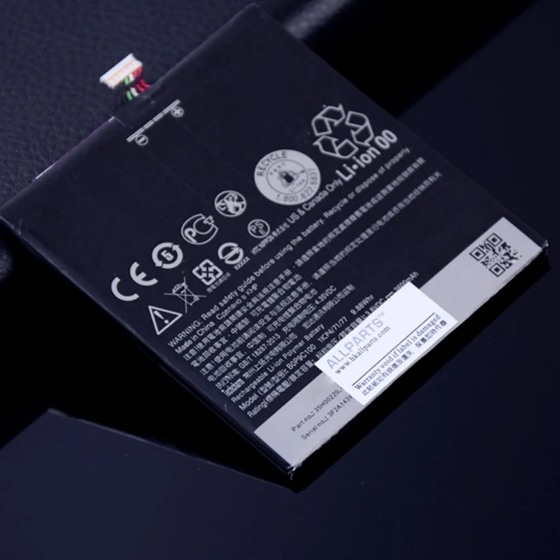Аккумулятор для HTC Desire 816 аккумулятор Dual sim S16w D816W 816T B0P9C100 Замена полная емкость 2600