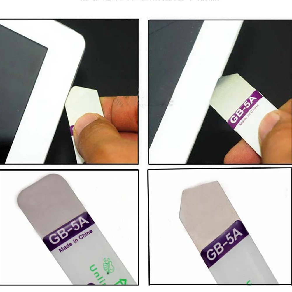 Инструмент для разборки гибких металлических открываний мобильного