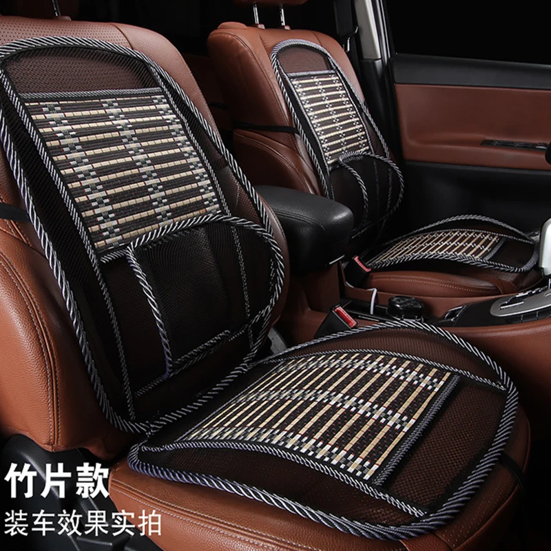 買取 ユニバーサル車クールな座席腰椎サポートクッション車の椅子ソファオフィス腰のための男性/女性のためトラベルアクセサリー