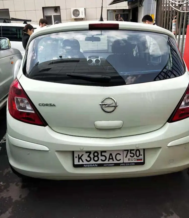 Для Opel corsa подлокотник коробка Opel автомобильные аксессуары для интерьера OPEL CORSA заряжаемый usb центральный подлокотник Slidable 2012