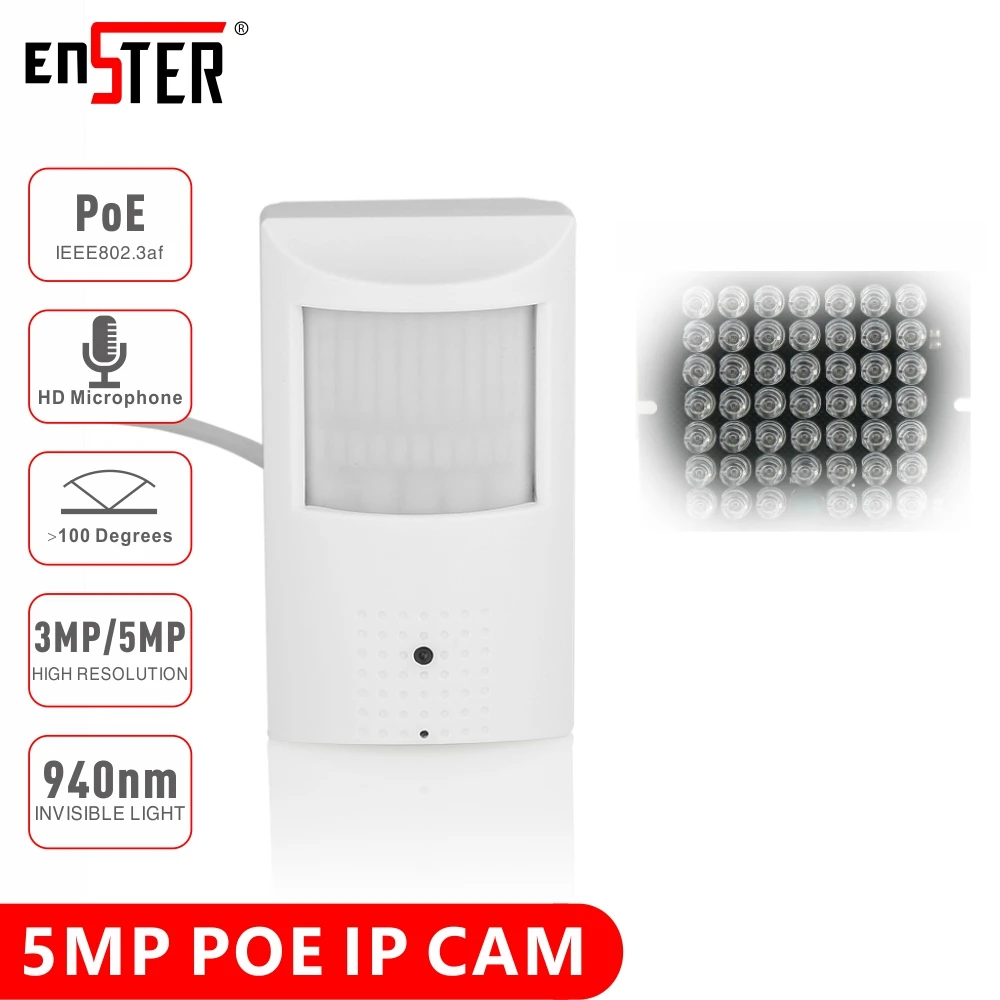 Скрытая IP камера ENSTER с питанием по аудио PoE H.265/H.264 3MP 5MP 25fps XMEYE поддержкой датчика
