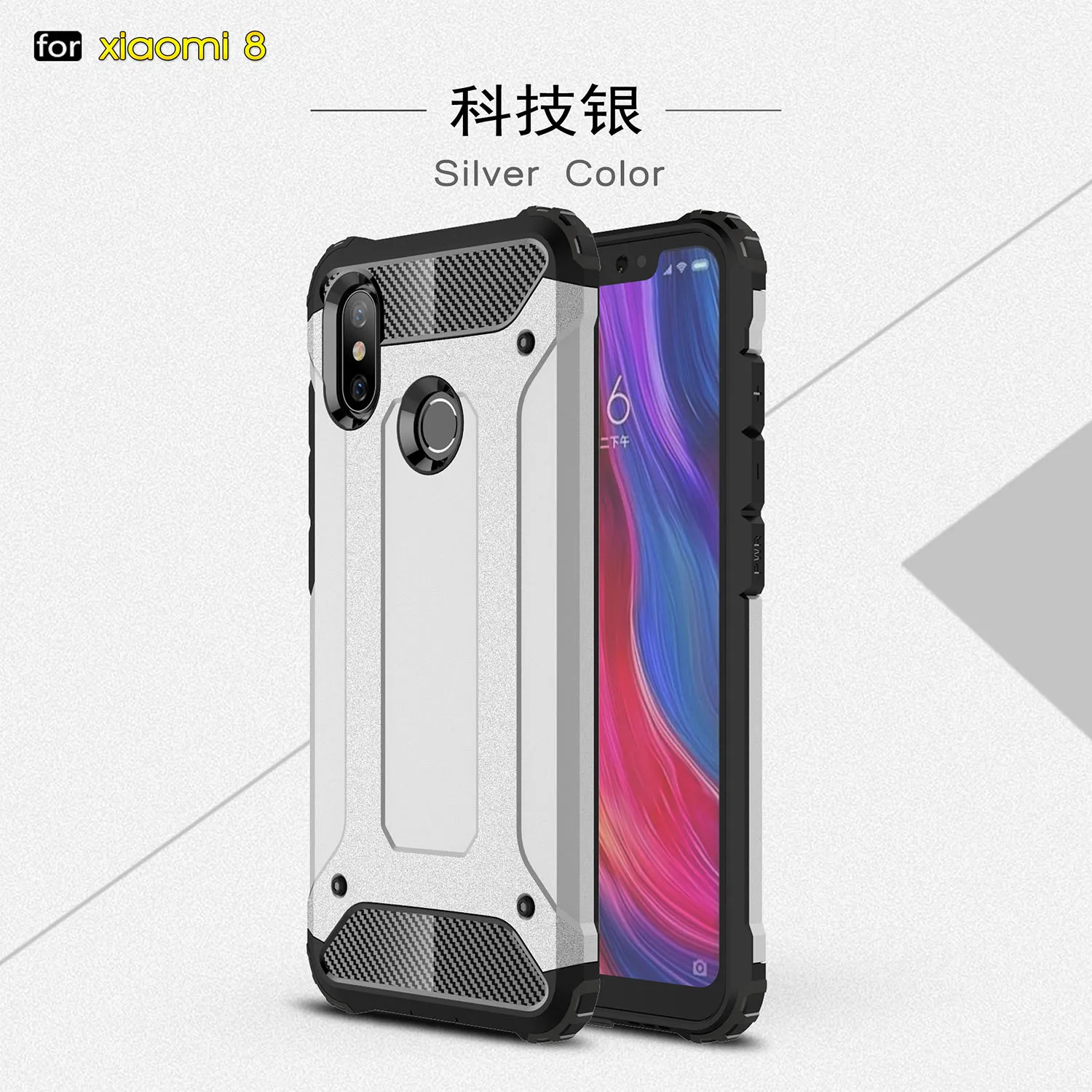 Защитный чехол для Xiaomi Redmi 4X5 Plus Red mi 4A 5A 4 Pro 3S Red mi Note 4 3 Pro 4X 5A Prime Global Version mi 8 6 чехол для сотового телефона - Цвет: Серебристый