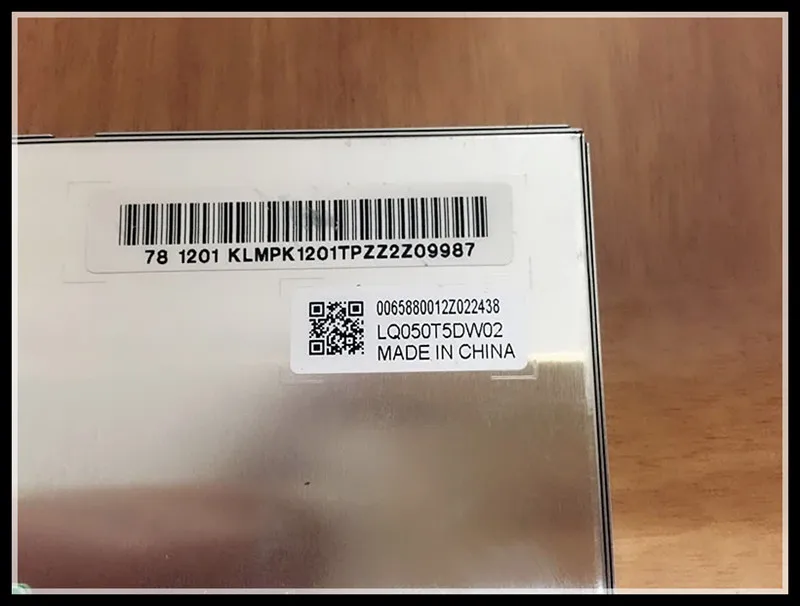Ниро DHL доставка Фирменная новинка оригинальный 5 0 &quotЖК дисплей Дисплей LQ050T5DW02 ЖК