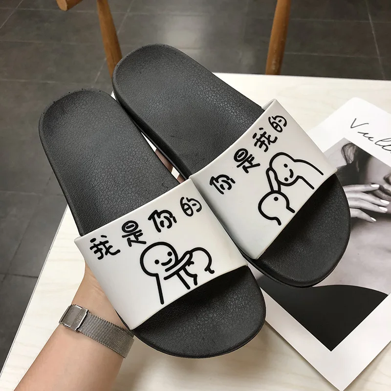 Женские тапочки с рисунками из мультфильмов Домашние китайскими персонажами