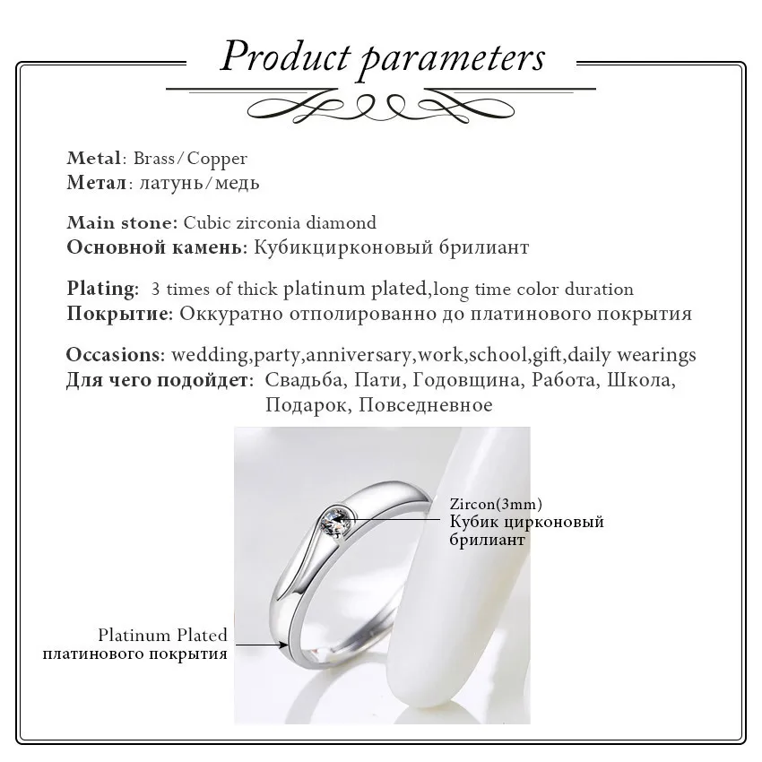 US STOCK Wedding Rings for Men Brincos Silver Engagement Ring Fashion Crystal Jewelry Aneis Bijoux Jewellery Uloveido J001M | Украшения и