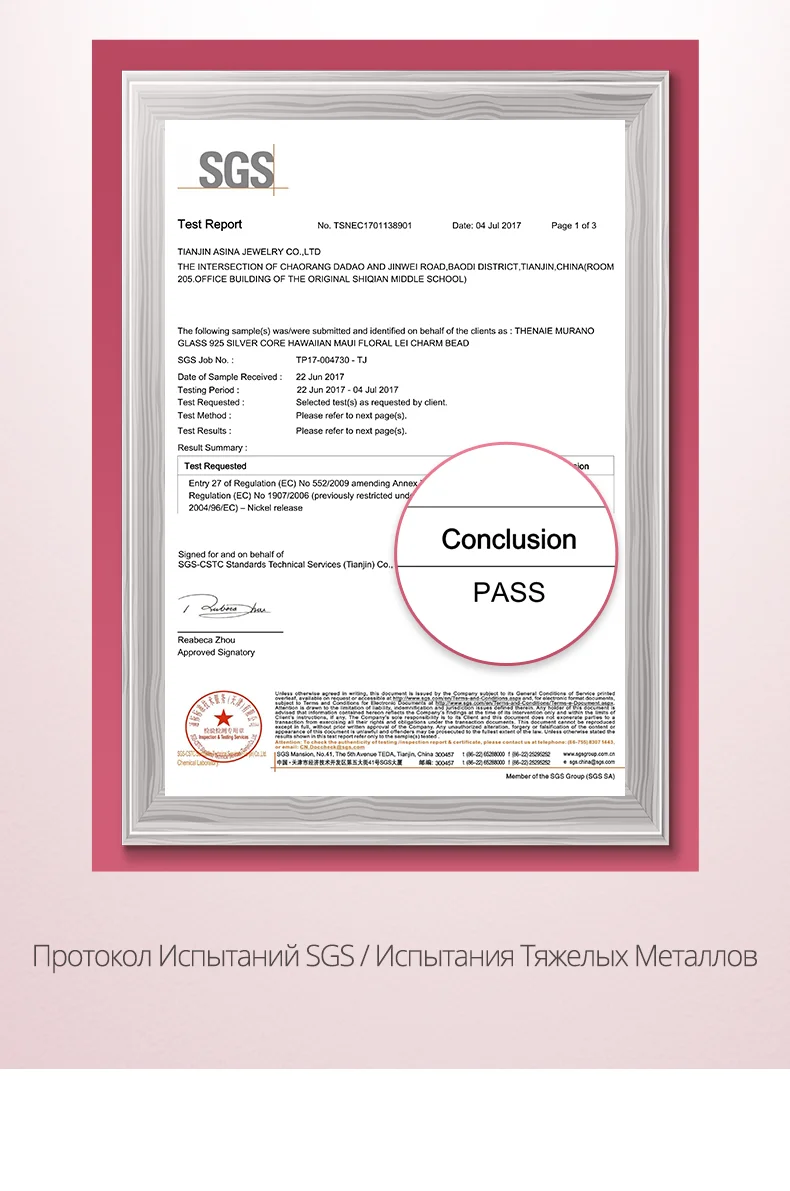 ATHENAIE 925 пробы Серебряная цепочка-змейка с проложить прозрачное CZ Сердце застежка браслет подходит для всех европейских очаровательных бусин ювелирные изделия на День святого Валентина