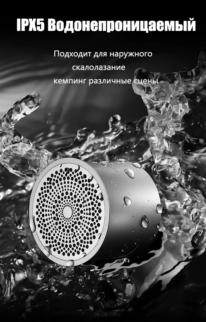 Бас музыкальный динамик bluetooth водонепроницаемый портативный открытый мини беспроводной громкий динамик Поддержка TF карты для xiaomi Iphone samsung