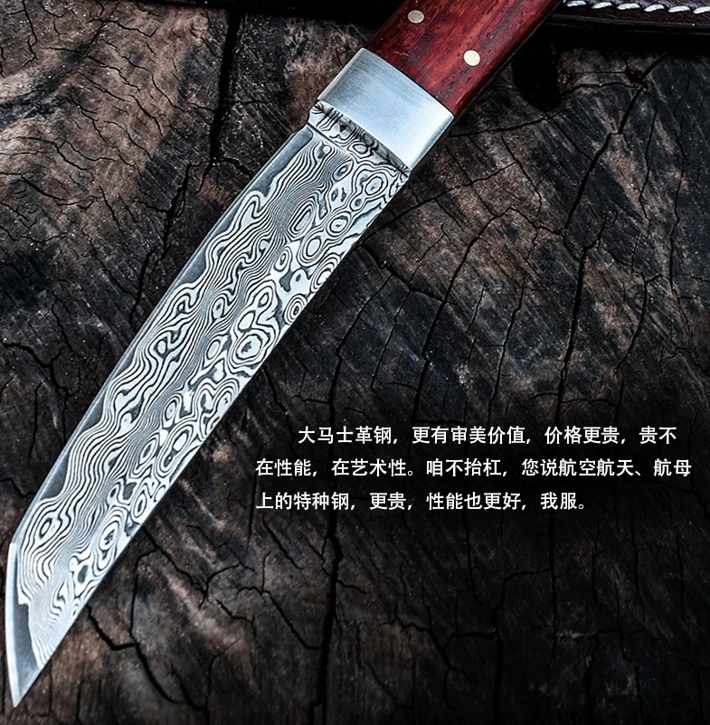 Острый VG10 Дамасская сталь нож с фиксированным лезвием оболочкой инструменты для