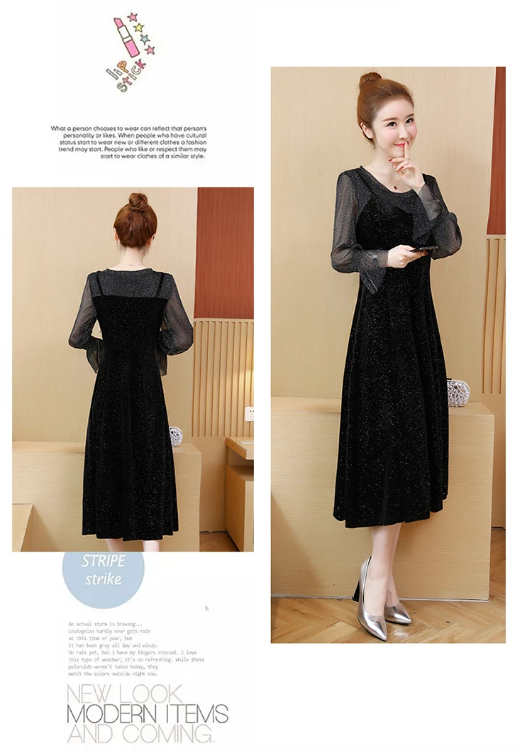 Женская Плюс Размер L-5XL XXL XXXL 3XL XXXXL 4XL платье Блузка миди blusas Лоскутные с длинными