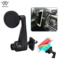 xmxczkj magnetic car phone holder air vent outlet adjustable mount magnet phone mobile holder for iphone x universal car stand