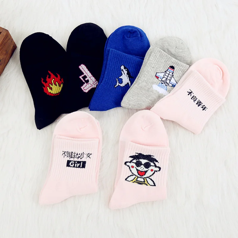 Dreamlikelin женские Harajuku Ulzzang носки корейский стиль Хлопок Смешной кактусовый пистолет Акула печати студентов белые носки