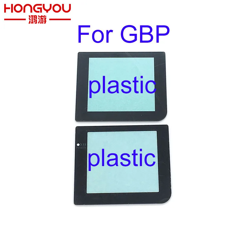 

50 шт для GBP пластиковая запасная часть с/Withou световым отверстием для объектива экрана для Gameboy Pocket GBP защита для экрана объектива