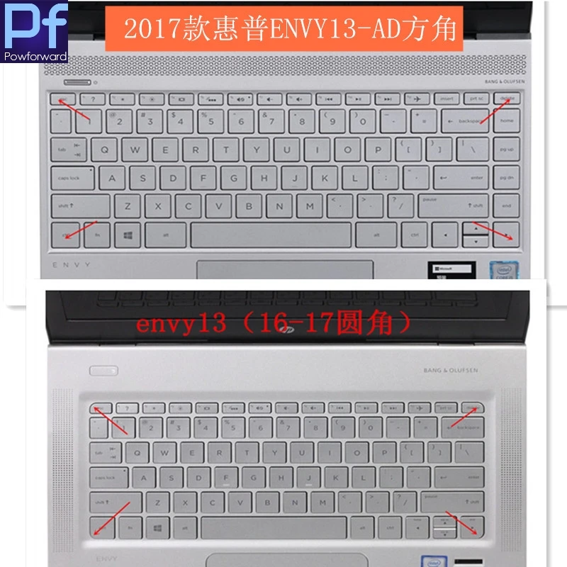 2017 13 3 дюйм чехол для клавиатуры протектор HP ENVY ноутбука ad117TX ad112tx ad100tx ad107tx ad117tu