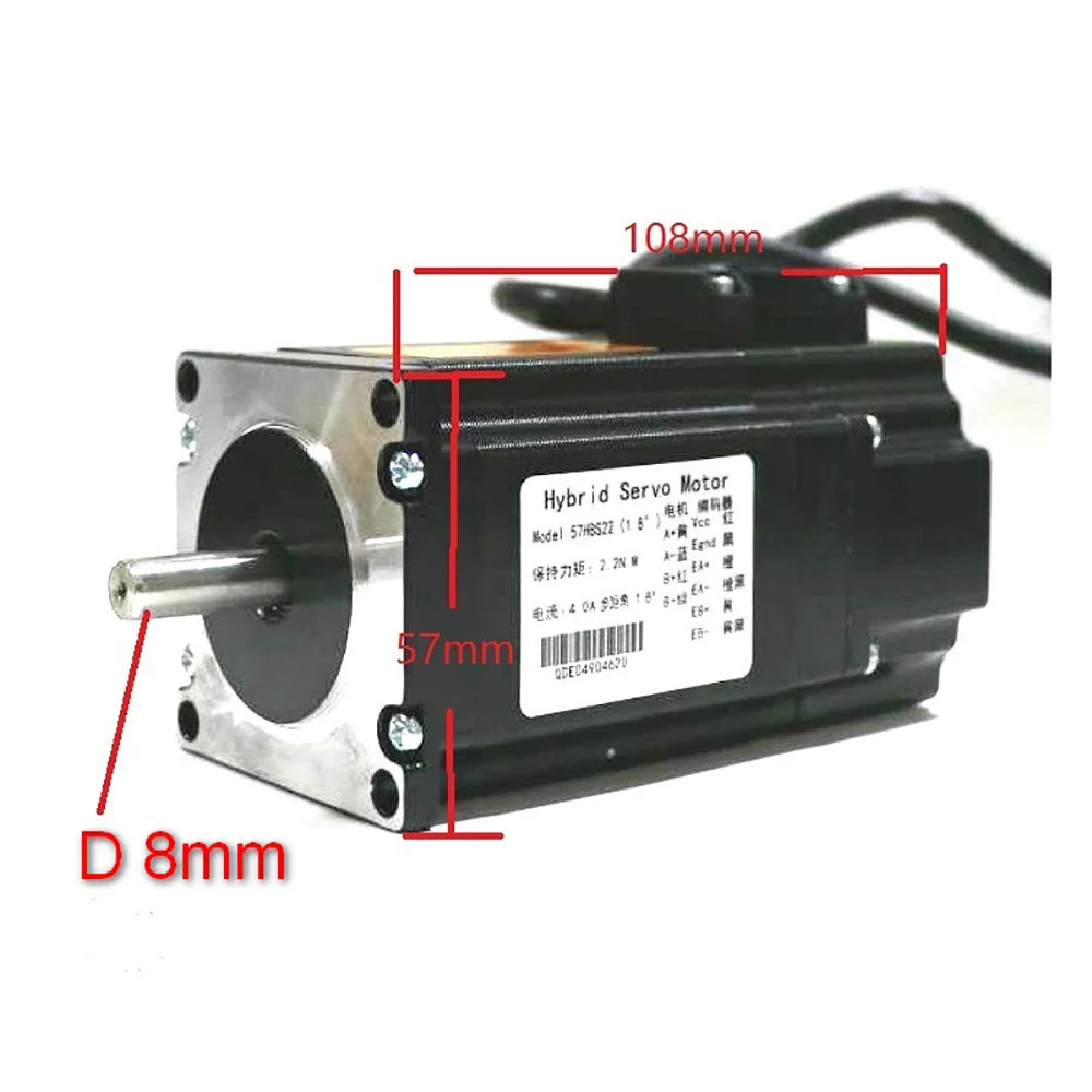 Шаговый двигатель с замкнутым контуром Nema23 комплект питания и Линейный модуль
