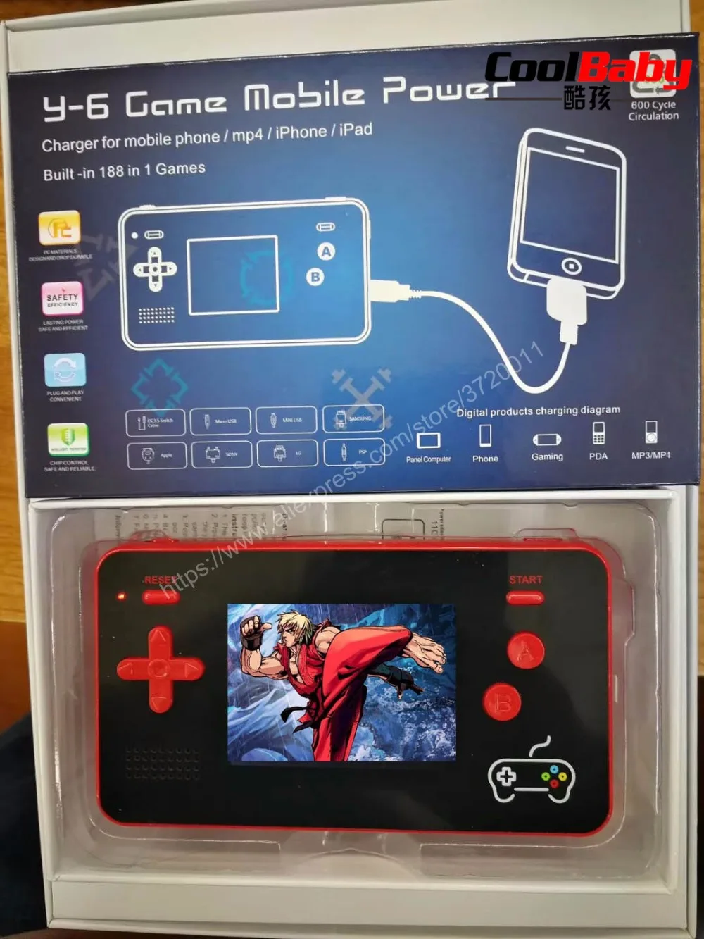 Портативная игровая консоль в стиле ретро 188 встроенных игр ма | Электроника