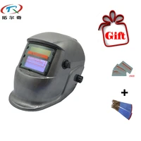 mig tig shade adjustable free gift welder cap skull solar power automatic welding helmetwelding mask trq hd18with 2233de g