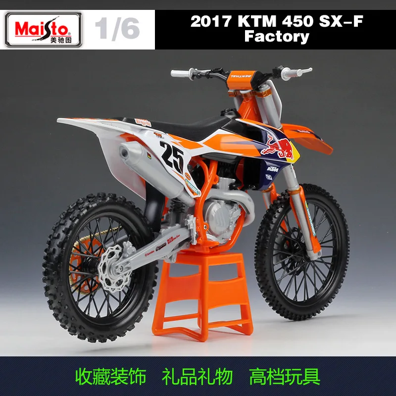 1:6 литые модели автомобилей mkd3 коллекция легкосплавных спортивные машинки