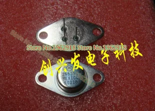 

2N6352 JX2N6352 JAN2N6352JANTX2N6352