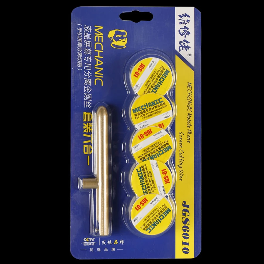 Механика 6 шт./лот Diamond Молибден резки проволоки линия с Wire инструмента Ручка для