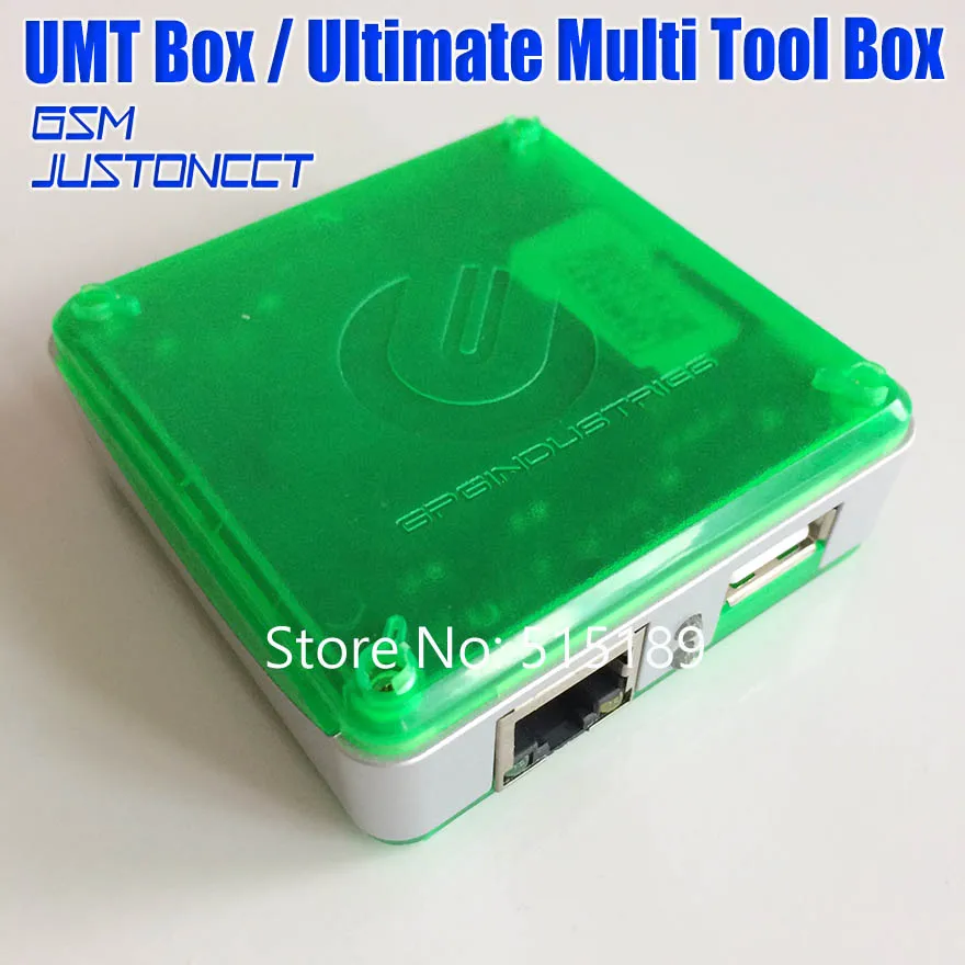2019 100% оригинальный новый UMT коробка/Ultimate многофункциональный инструмент (UMT)