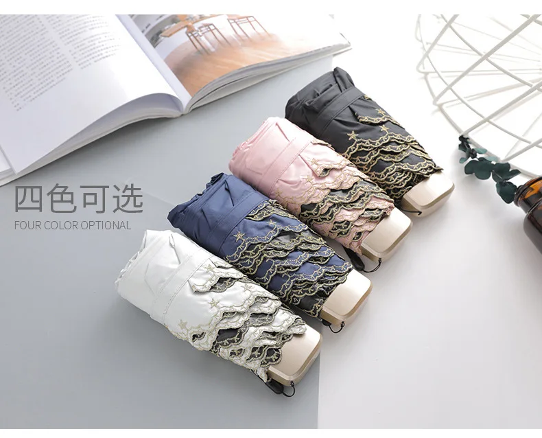 Mini pocket umbrella embroidered umbrella dual-purpose black plastic umbrella S514