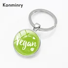 Брелоки Konminry с зеленым рисунком, для вегетарианцев, стеклянные брелоки с куполом
