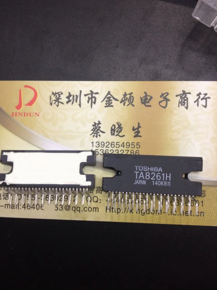 

TA8261H новый импортный оригинал