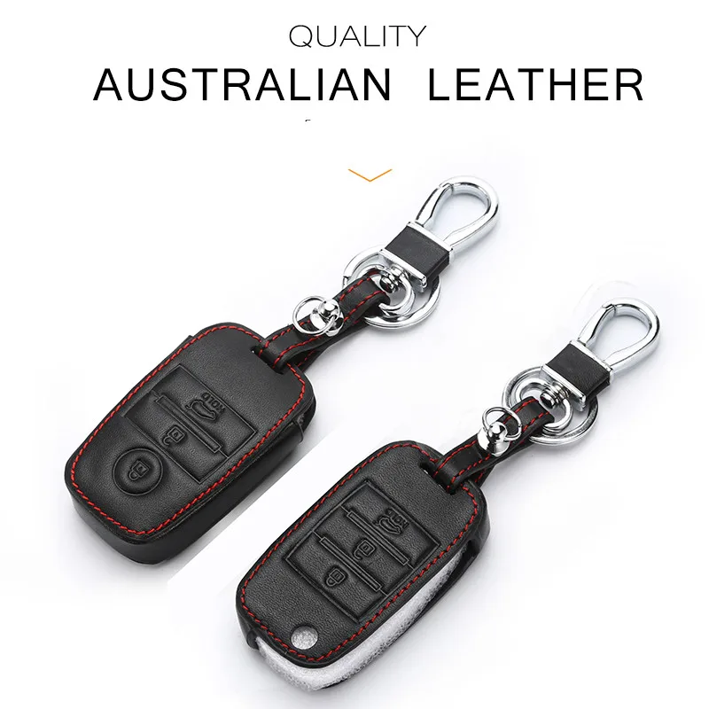 Кожаный чехол для ключей автомобиля автомобильного ключа с 3 кнопками Kia Rio Ceed